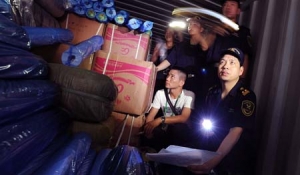 �x�����P(gu��n)�����조��Чͨ�P(gu��n)�� ���ơ��C�ġ��