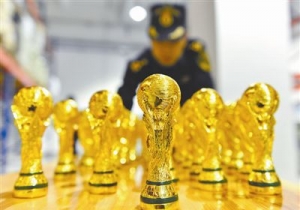 �x����@��������籭֪�R�a(ch��n)��(qu��n)�֙�(qu��n)��