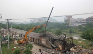 ������һ�𡱣��������ظĳ��íh(hu��n)��