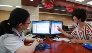 �x���k������(w��)�d��һ�C(j��)�p�����Ĺ�Ч