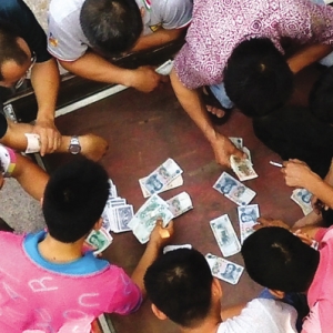 �x����(gu��)�H���Q(m��o)�Ǵ��T�������^ـ��