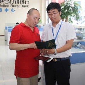 ��ʽ���ڮa(ch��n)Ʒ��(j��ng)�����R �ƽ���I(y��)���Y�y�}