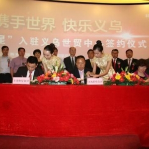 �Ї��҃�(n��i)���˹���Θ��@���͘��ǡ�����x��