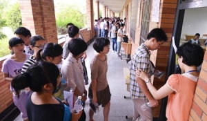 �߿���һ�������й���6841���������Ӹ߿�