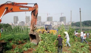 ɏ�����@���^����ȫ���_�����O(sh��)