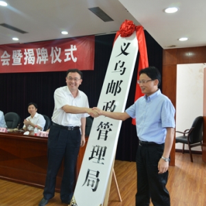 ȫ��(gu��)�ׂ�(g��)�h���У��]������C(j��)��(g��u)���x������ �R܊�ٽ���