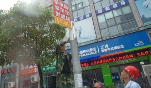 �x���оC��������(zh��)���ַ��ô��(du��)�M���P���`���V��