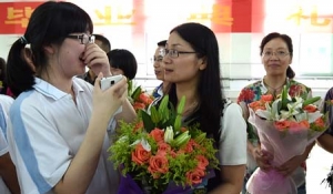 ��Ҋ���ώ���