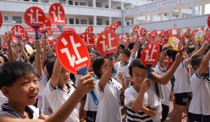 �ಿ�T������M��ȭ�� ����У�@����߅�h(hu��n)��