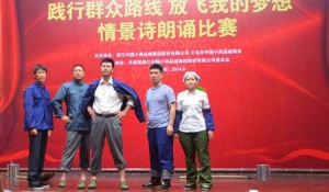 �̳Ǽ��F(tu��n)�e�k�龰Ԋ���b��ِ