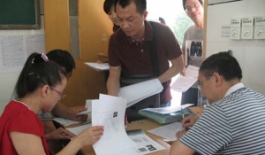 ���зǌW(xu��)�^(q��)��ꖹ�������(b��o)����������(d��ng)