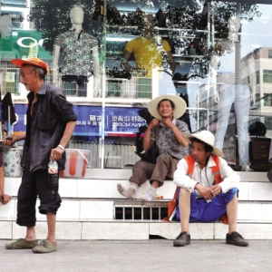 �����ѵ�����?c��)������¹���֮�����{(di��o)