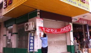 ����V��M�� ����С�ϴĘ��