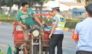 �������ΙC(j��)����݆܇�����س���