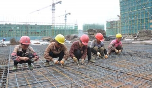 �����(zh��n)�p�ּ��ۅ^(q��)����^(q��)������_����