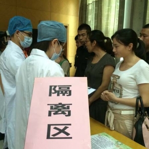 �x�����e�С����桱����ֲ��¼���(y��ng)���ݾ�