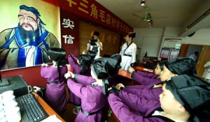 ���_�ɶY ӭ�W(xu��)��