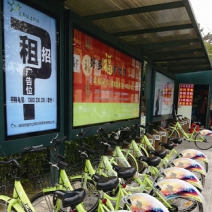 ��������܇��Ҫ���ֺ��o