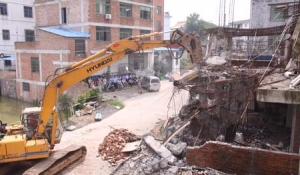 ���w��һ�񷿷Ƿ��U�����ֱ����