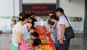 إ�����С����(d��o)�������_�rֵ�^