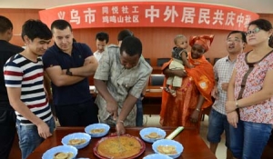 ��(li��n)�χ���^(q��)������ϲӭ����