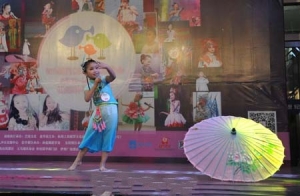 �㽭���ك�ͯ����x��վ���x����