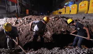 �����ڹ�(ji��)���Ј��؍�λ