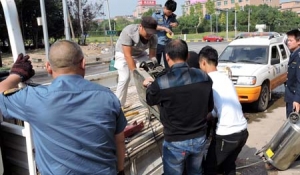 ���|�ֵ��_չ��ϴ܇�ИI(y��)���Ρ����^�����Є�