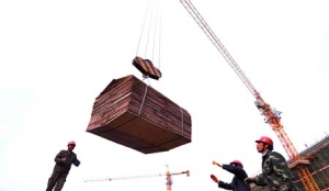 ��(gu��)�H���Q(m��o)��һ�^(q��)�U(ku��)���(xi��ng)Ŀ�M(j��n)չ���