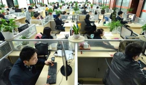 ������ �I(y��)�B(t��i) ���ں�