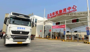 ���Hꑸ�������ɫ���ȡ�ͨ����