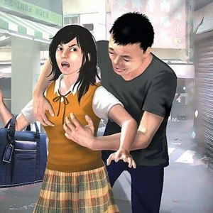 �x��Ů��ʧ�ٵ�������ɽ��Ɲ��� ������������***