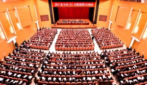 ��ίʮ���ð˴�ȫ�w(�U��)���h��������������ȫ�w���h���_