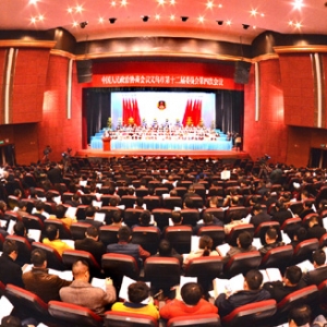 ���f(xi��)�x����ʮ�����ĴΕ��hǰ���_Ļ