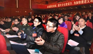 �����f(xi��)ʮ�����ĴΕ��h�����]Ļ