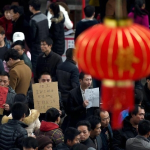 �x�����´��й�æ