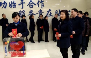 ��(ji��)���ϰ�I����