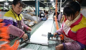 �x����I(y��)��(ji��)���_����