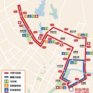 �x���׌Ç��H�R����ِ�����_ʼ����