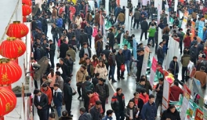 ����Ƹӭ��(l��i)�߷�