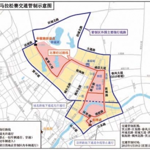 �P(gu��n)��2015�x�����H�R����ِ���g�����ֵ�·��ȡ�R�r��ͨ���Ƶ�ͨ��