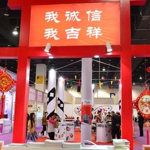 �Ľ������_���Ļ����½z·��