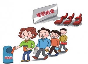 �^Ӱ��������������Ŀ���������p�ġ�