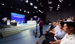 �ӿ��M(j��n)���Q(m��o)�װl(f��)չ�����Ј�(ch��ng)�D(zhu��n)�Ͱl(f��)չ�ᳱ