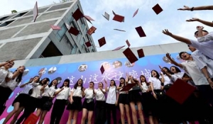 �x�����̌W(xu��)Ժ�𮅘I(y��)����Ƭ