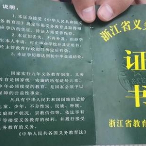 �x�����Ю��I(y��)�C�e(cu��)ӡ�������� ���͇����ɡ���������