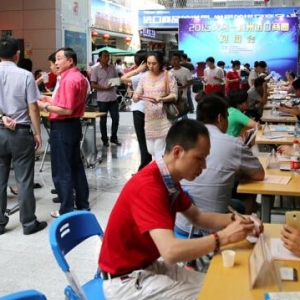 �x��-�����M����Ȧ���ӕ��ɹ��e�k