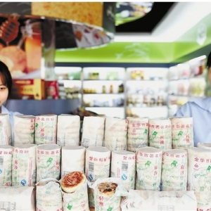 �x�����b������N�W(w��ng)��