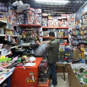 ��������x���r�Q�����_ʼ����