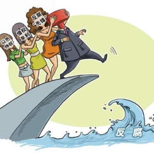 �x���o(j��)ί�硰�nω�� �����Ѳ�̎Ⱥ����߅������27��